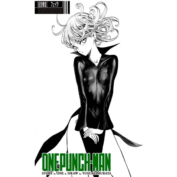One Punch Man Ss3 Chapter 109 Cover Anime Manga Poster - MULTIPLE SIZE, UNFRAMED