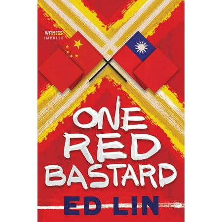 One Red Bastard, (Paperback)