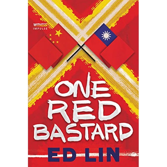 Pre-Owned One Red Bastard (Paperback) 0062444212 9780062444219