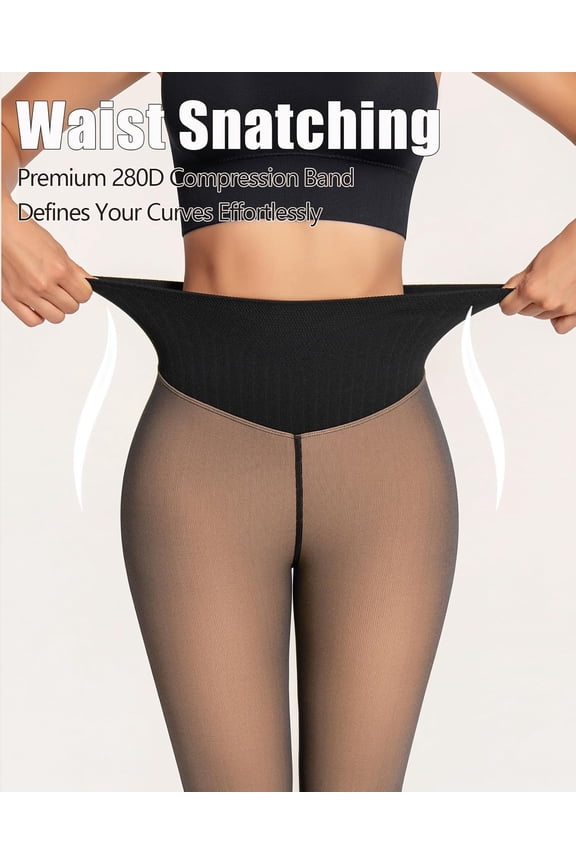 One-Seam Fleece Lined Tights for Women Fake Sheer Thermal Leggings with Tummy Control & Butt Lifting Design