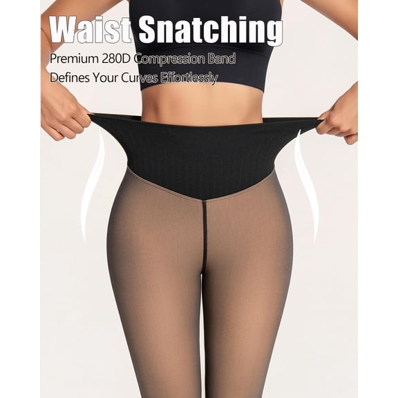 One-Seam Fleece Lined Tights for Women Fake Sheer Thermal Leggings with Tummy Control & Butt Lifting Design