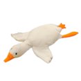 thumbnail image 1 of One Silly Goose Stuffed Animal,27 Inch Soft Goose Doll Plush Toy Hugging Pillow,Cute Duck Stuffed Animal,Goose Stuffed Plush Toys Gifts for Birthday Party Favors Supplies, 1 of 5
