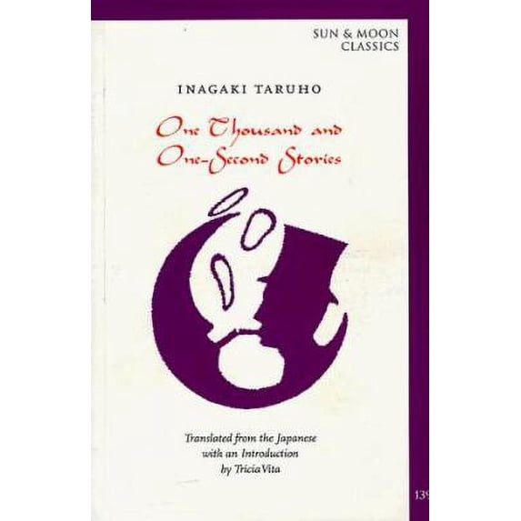 Pre-Owned One Thousand and One-Second Stories (Sun & Moon Classics) Paperback