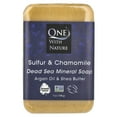 thumbnail image 1 of One with Nature One with Nature Dead Sea Spa Soap, 7 oz, 1 of 5