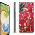 thumbnail image 1 of OneToughShield ® Case Compatible with Samsung Galaxy S24, Shockproof Bumper Phone Case, with Tempered Glass Screen Protector - Almond Blossom Red, 1 of 4