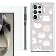 thumbnail image 1 of OneToughShield ® Case Compatible with Samsung Galaxy S24 Ultra, Shockproof Bumper Phone Case, with Tempered Glass Screen Protector - Cat Mix, 1 of 4
