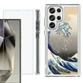 thumbnail image 1 of OneToughShield ® Case Compatible with Samsung Galaxy S24 Ultra, Shockproof Bumper Phone Case, with Tempered Glass Screen Protector - Great Wave, 1 of 4