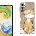 thumbnail image 1 of OneToughShield ® Shockproof Phone Case Compatible with Samsung Galaxy S24 5G, with Tempered Glass Screen Protector - Smiling Cat, 1 of 4