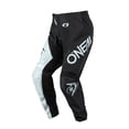 thumbnail image 1 of Oneal 2021 Element Racewear Offroad Pant - Black/White E020-1, 1 of 2