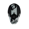 thumbnail image 1 of Oneal 2021 Spare Visor 5 Series Helmet - Hexx Black 0628-800, 1 of 2