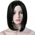 thumbnail image 1 of Onedor 11" Short Straight Middle Part Synthetic Heat Resistant Bob Wigs, Full Head Hair Wigs for Women, Girls (1B - Off Black), 1 of 5