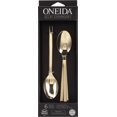 thumbnail image 1 of Oneida Allay Champagne Everyday Teaspoons, Set of 6, 1 of 2