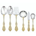 thumbnail image 1 of Oneida Michelangelo Gold 6-Piece Hostess Set, 1 of 2