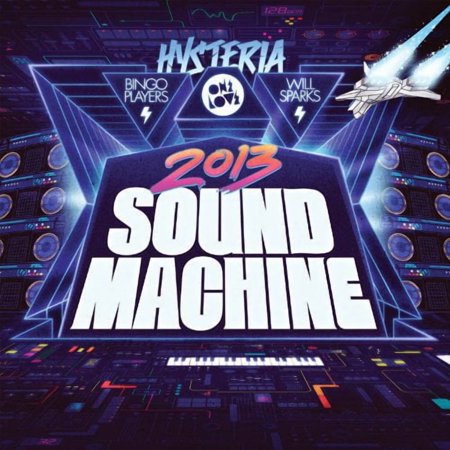 Onelove Sound Machine 2013 Various Artists (CD)