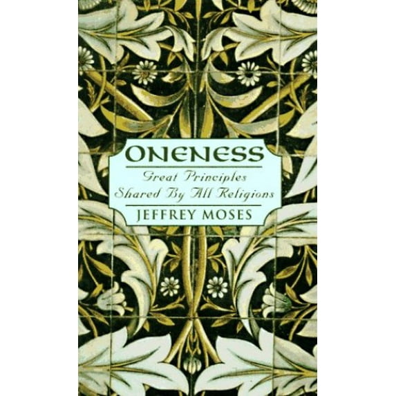 Pre-Owned Oneness Paperback