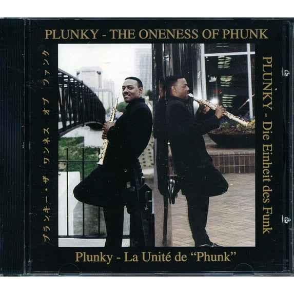 Plunky - The Oneness Of Phunk - 753268004128 - CD