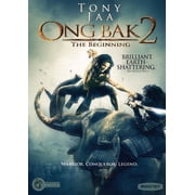 Ong Bak 2 The Beginning DVD