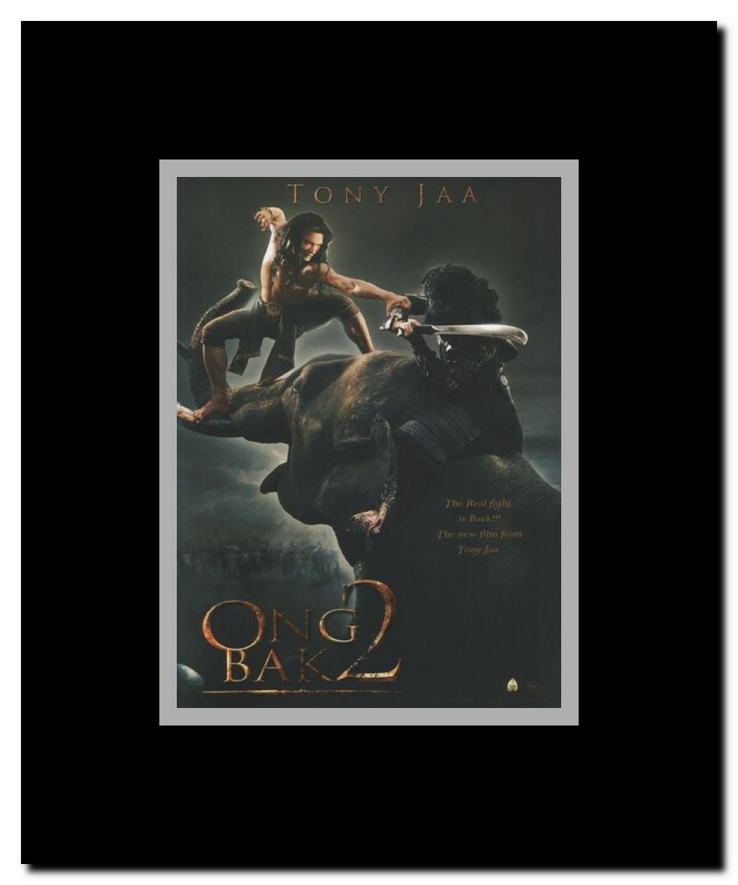 Ong bak 2 Framed Movie Poster