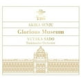 thumbnail image 1 of Ongaku: Senju Akira Shiki:S - Senju Akira Sado Yutaka (Glorious Museum) - CD, 1 of 1