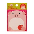 thumbnail image 1 of Ongmies Sticky Notes, 5-Packs Self Sticky Notes in Different Shapes, Creative Self-Stick Notes Colorful Super Sticky Notes, Memo Notes - Easy Post and Use, 1 of 7