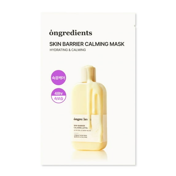 Ongredients Skin Barrier Calming Mask (6EA)