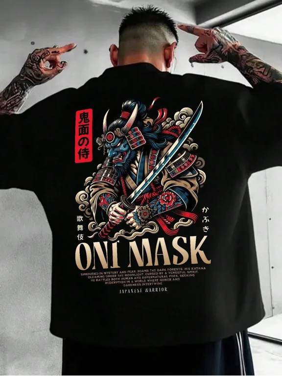 Oni Mask Samurai Warrior Vintage Grunge Y2K Short Sleeves Crewneck Cotton Unisex Men's Women's Tee Shirt