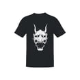 thumbnail image 1 of Oni Mask with Horns Illustration Men's T-shirt Black, 1 of 3