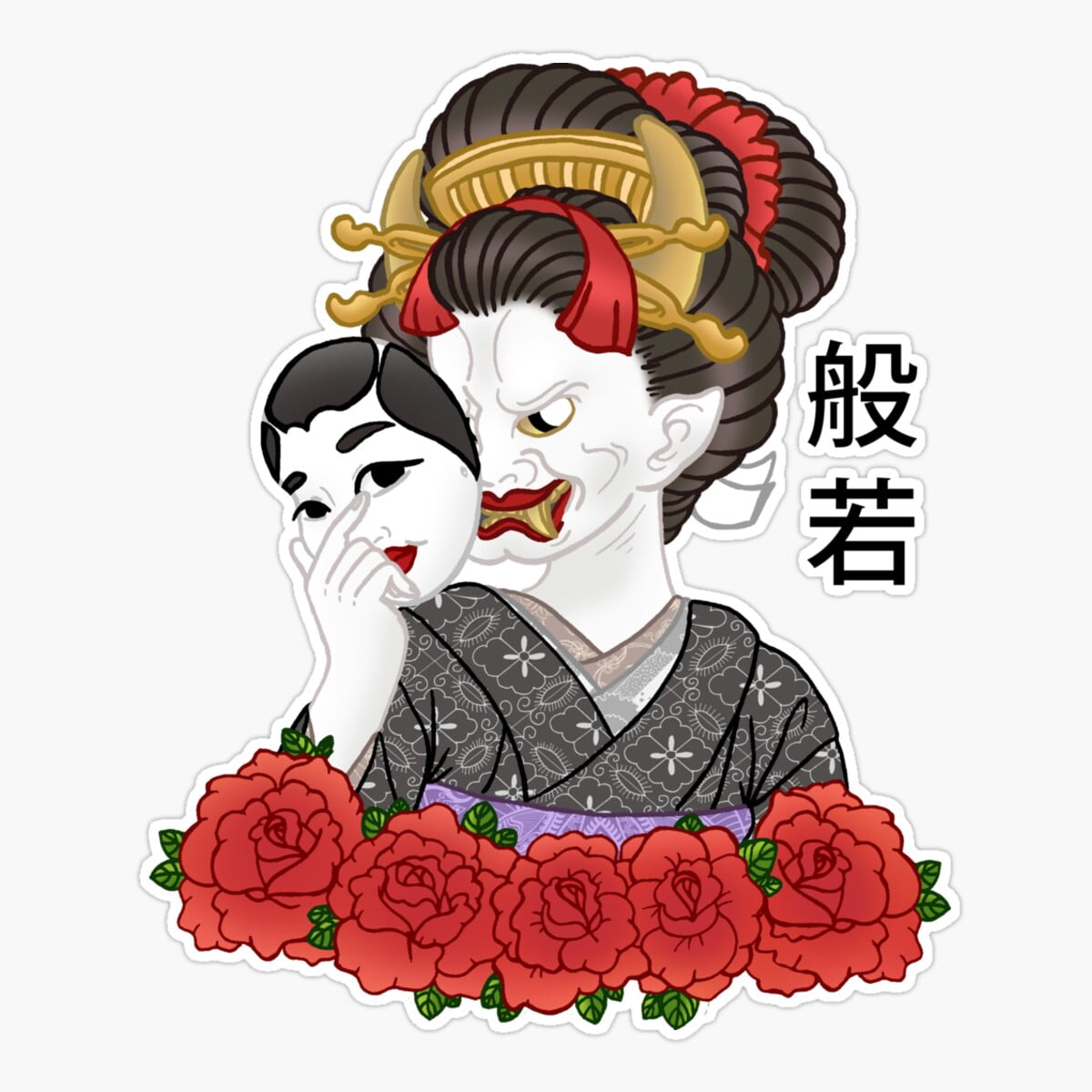 Onim Hannya Demon Sticker, Phone Decal Water Bottle Stickers Car Decals ...