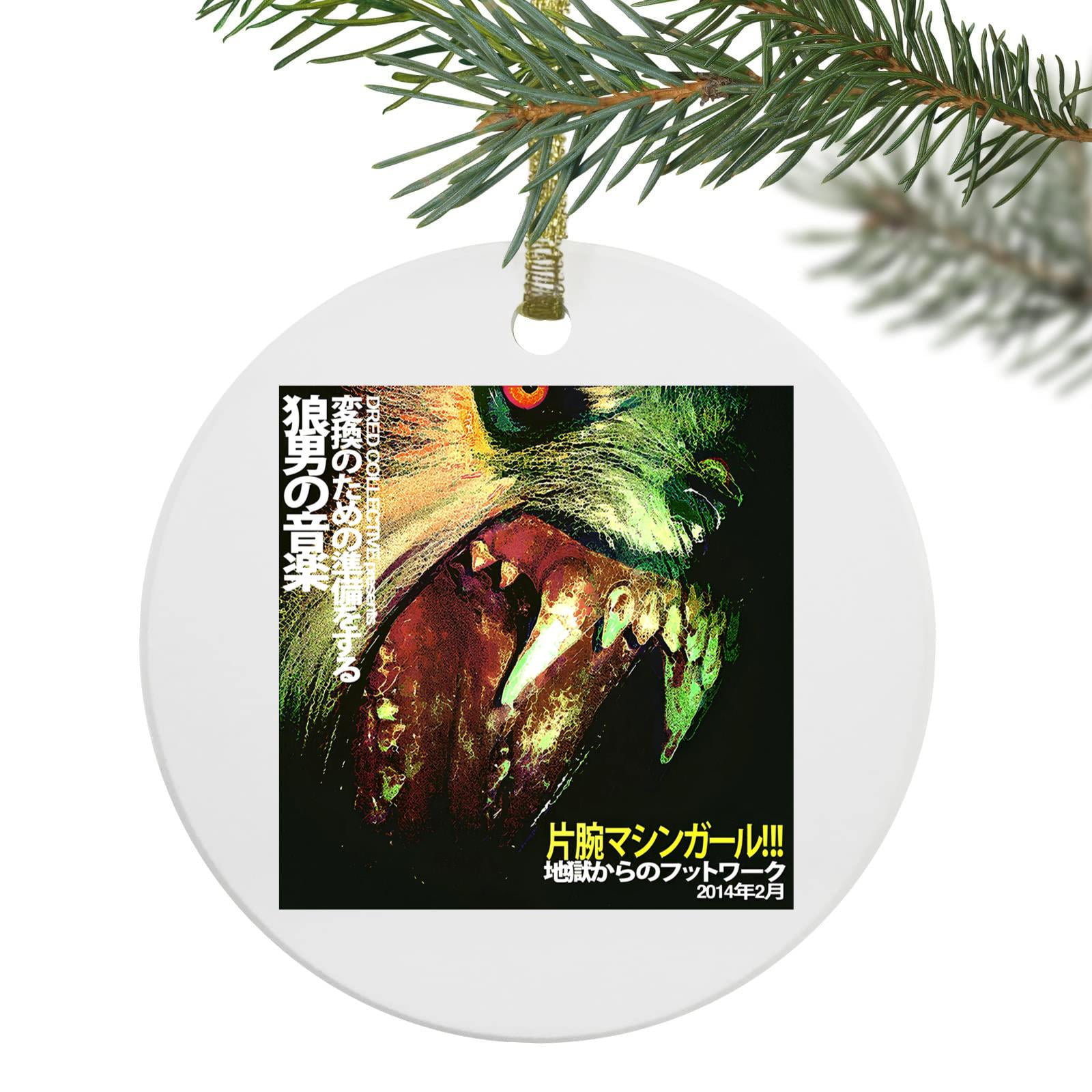 Onimhouse Ornament Machine Girl Wlfgrl Breakcore Merch Jungle Drum And