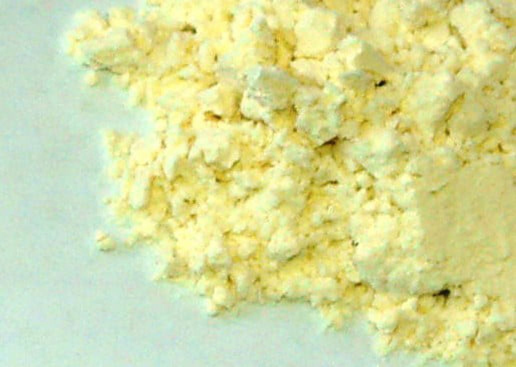 Onion Granules