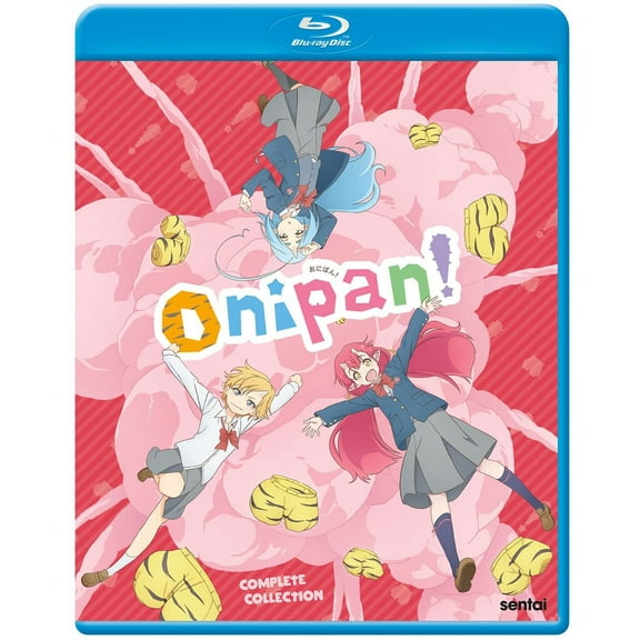 Onipan!: Complete Collection