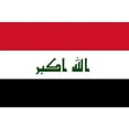 thumbnail image 1 of Super Tough Iraq 3x5ft Nylon Flag with Indoor Pole Hem and Fringe | Durable Heavyweight Nylon | Strong Canvas Heading & Brass Grommets | Perfect for Indoor & Outdoor Display | Made in USA, 1 of 7