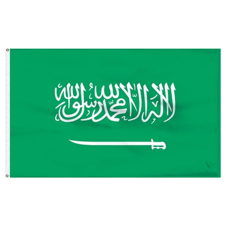 Online Stores Saudi Arabia 5ft x 8ft Nylon Flag