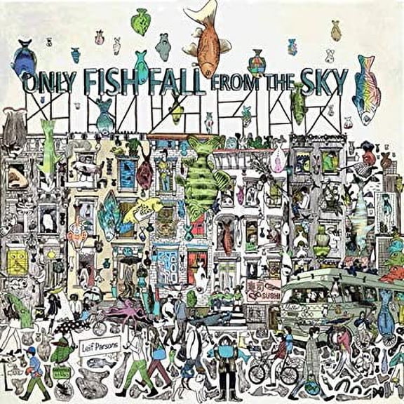 Pre-Owned Only Fish Fall from the Sky (Hardcover) 1576877574 9781576877579