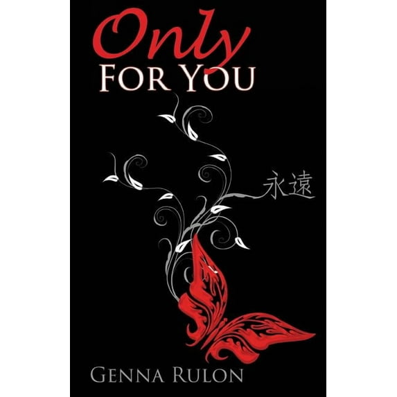 Only for You: Only for You (for You #1) Paperback