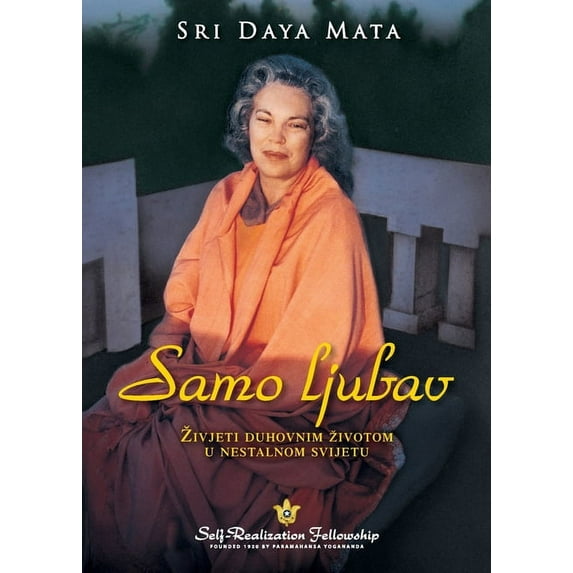 Only Love (Croatian) (Paperback)