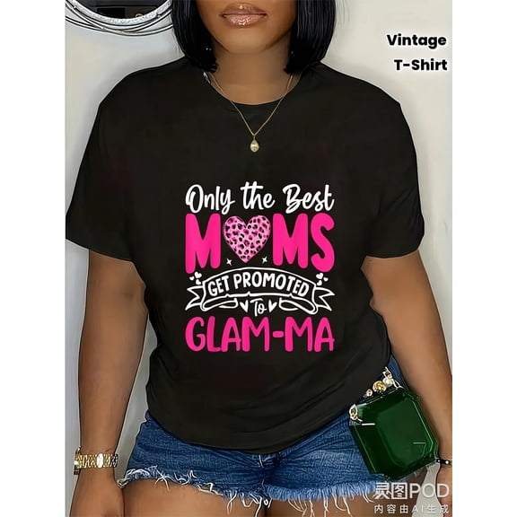 Only The Best Moms Get Promoted To Glam-Ma T-Shirt, Cute Leopard Heart Graphic Tee, Funny Grandparent Gift for Women, Stylish Short Sleeve Casual Top