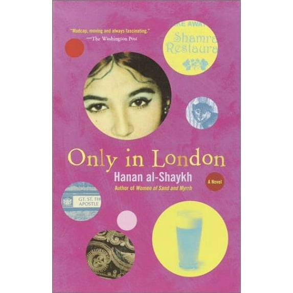 Pre-Owned Only in London (Paperback) 0385721218 9780385721219