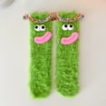 thumbnail image 1 of Onlysocks 2 Pair Cozy Fluffy Cartoon Monster Funny Socks for Family, 3D Crazy Novelty Face Winter Warm Thick Socks, Green, 1 of 3