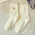 thumbnail image 1 of Onlysocks 4 Pair Womens Cute Cozy Thick Slipper Fuzzy Socks with Animal Embroidery, for Winter Indoor Floor Comfort, Barefoot Dreams, Fox, 1 of 9