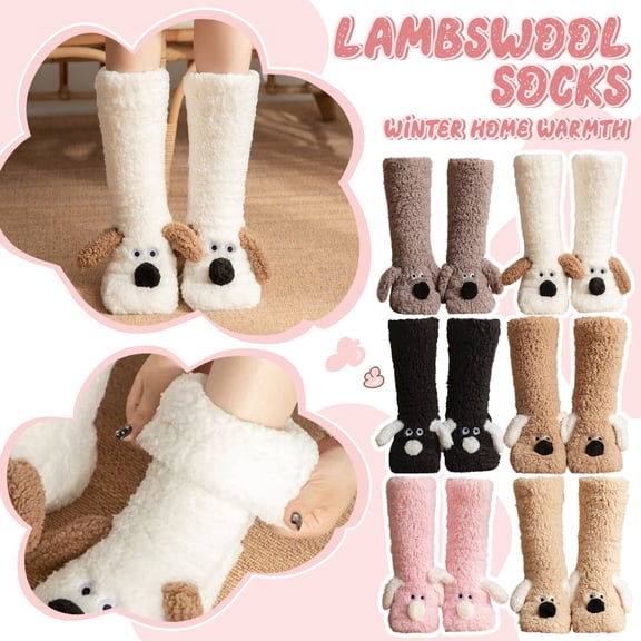 Onlysocks 6 Pair Cute Cozy Thick Slipper Fuzzy Grips Animal Socks for Women, for Winter Indoor Floor Comfort