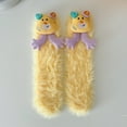 thumbnail image 1 of Onlysocks Funny Cozy Fluffy Cartoon Monster Silly Socks for Family, 3D Crazy Novelty Face Winter Warm Thick Socks, Yellow, 1 of 4
