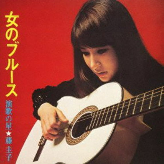 Onna No Blues (CD)