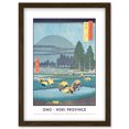 thumbnail image 1 of Ono, Distant View of Mount Daisen Hoki Province Utagawa Hiroshige Japanese Woodblock Classic Collection Artwork Framed Wall Art Print A4, 1 of 4