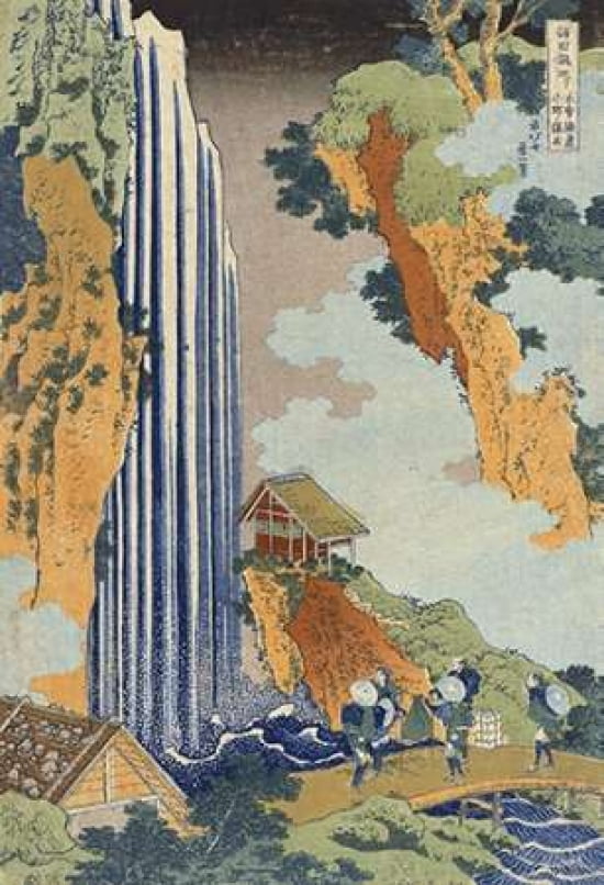 Ono Waterfall The Kiso Highway Canvas Art - Hokusai (20 x 28)