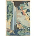thumbnail image 1 of Ono Waterfall on the Kisokaido (Kisokaido Ono no bakufu)  from the series A Tour of Waterfalls in, 1 of 1