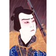 thumbnail image 1 of Onoe Kikugor? VI as Kanpei in the Kabuki play Treasury of the Royal Retainersï¿½?ï¿½ Poster Print by Shunsen, 1 of 3