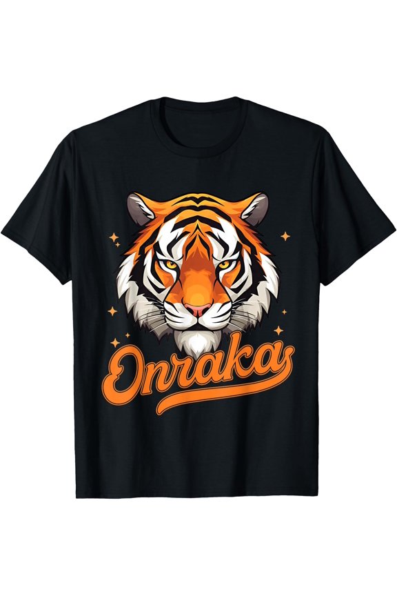 Onraka House of Unity Tiger Team School Student T-Shirt, Unisex T-Shirt