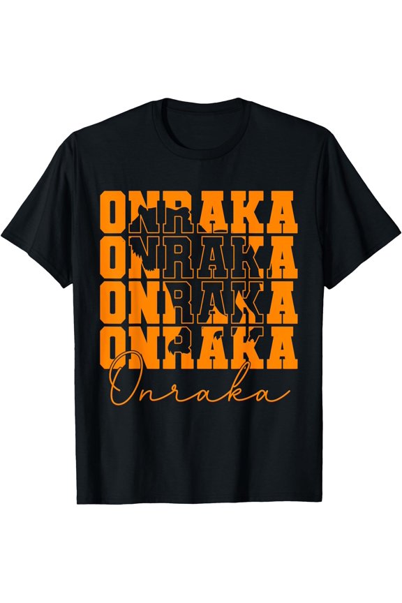 Onraka House of Unity Tiger Team School Student T-Shirt