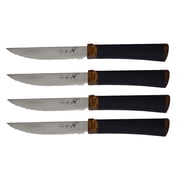 Ontario Agilite 4 Piece Steak Set 2565